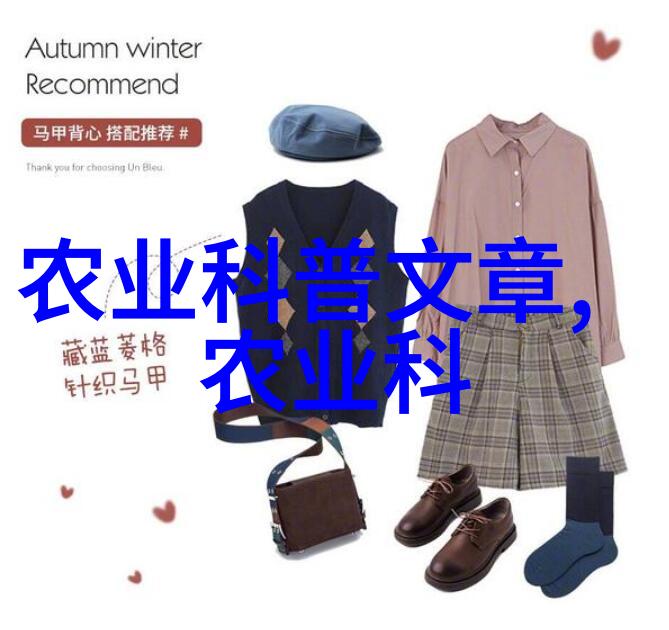 巧治花生叶斑病-