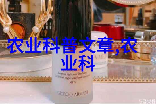 中央 关于进一步深化农村改革 扎实推进乡村全面振兴的意见