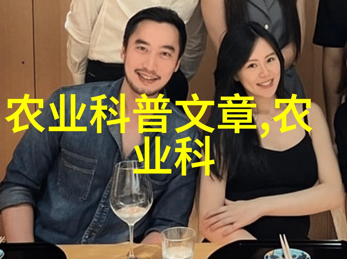 2020年 发表论文统计表
