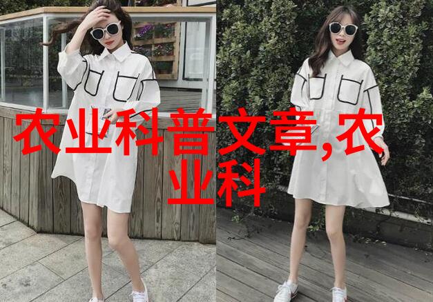 中晚稻后期田间管理技术-