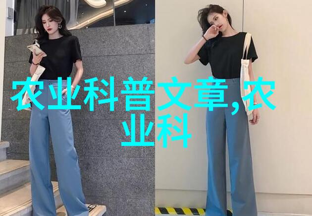温室茄子生理病害咋防治答案这里看