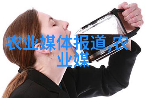 农民日报单产提升看阜新