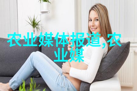 工人日报 发布2024中国农业科学重大进展