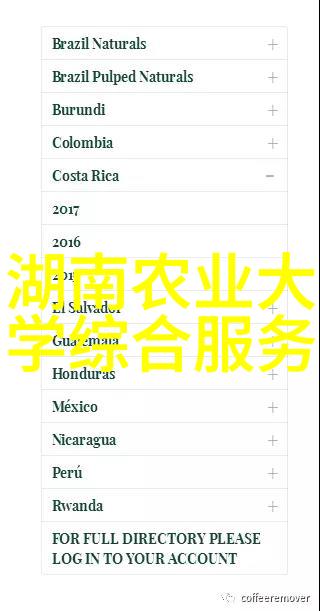 安徽智慧气象护航千亿斤江淮粮仓