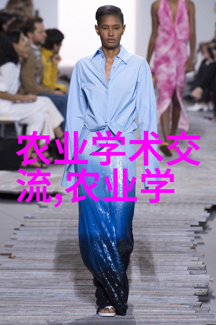 科研新高地xff0c赋能农业农村新发展--农经所召开农业经济与农村发展科学中心建设方案专家咨询论证会