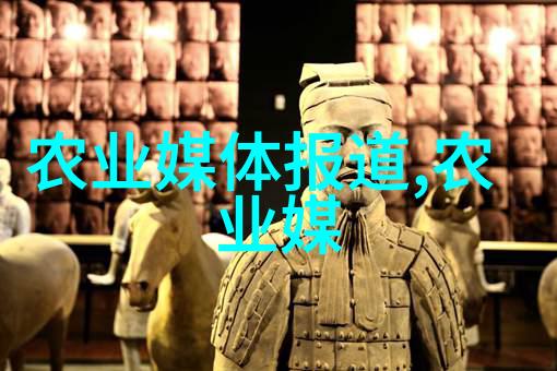 学习强国第三次全国土壤普查取得阶段性成果 2025年将开展成果编制工作