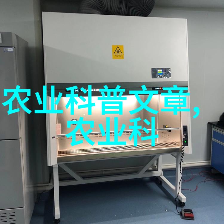 土壤消毒后注意啥-
