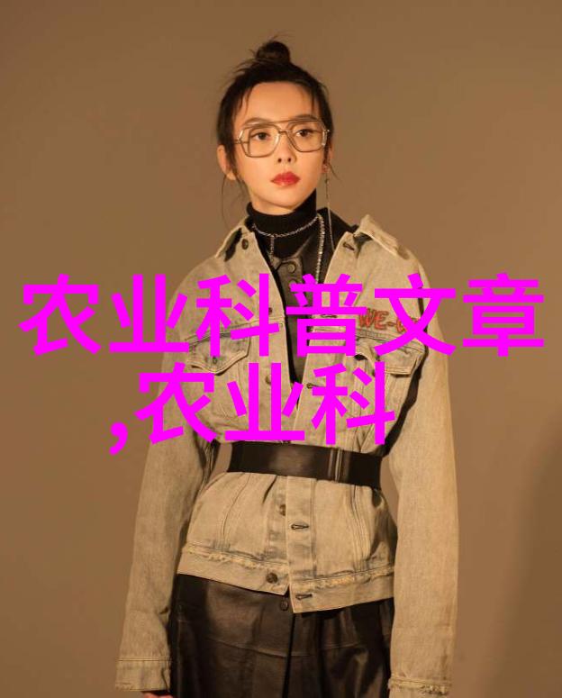 马铃薯严防害虫助增产-