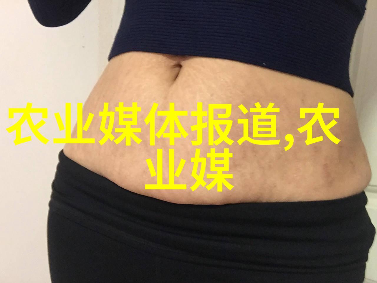 央视新闻客户端历时25年我国完成土壤数据数字化整合工作