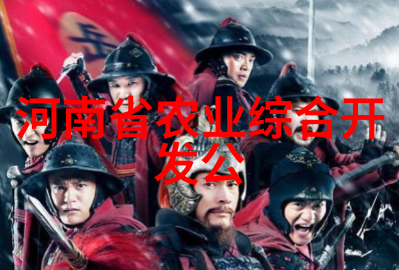 北京发布多项促进数字经济发展政策
