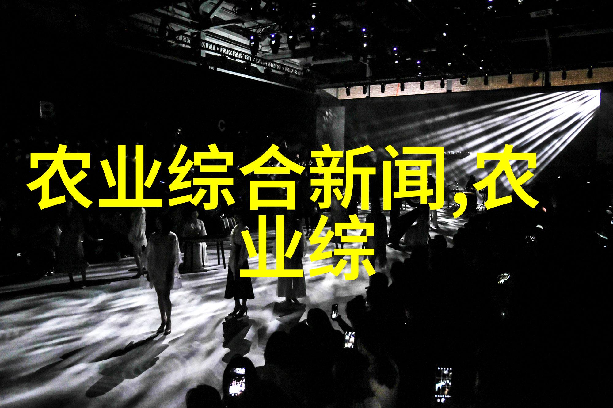 山东省潍坊市15家农民合作社成全国示范