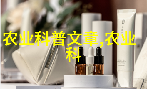 葡萄采收前施硝酸钙品质好-