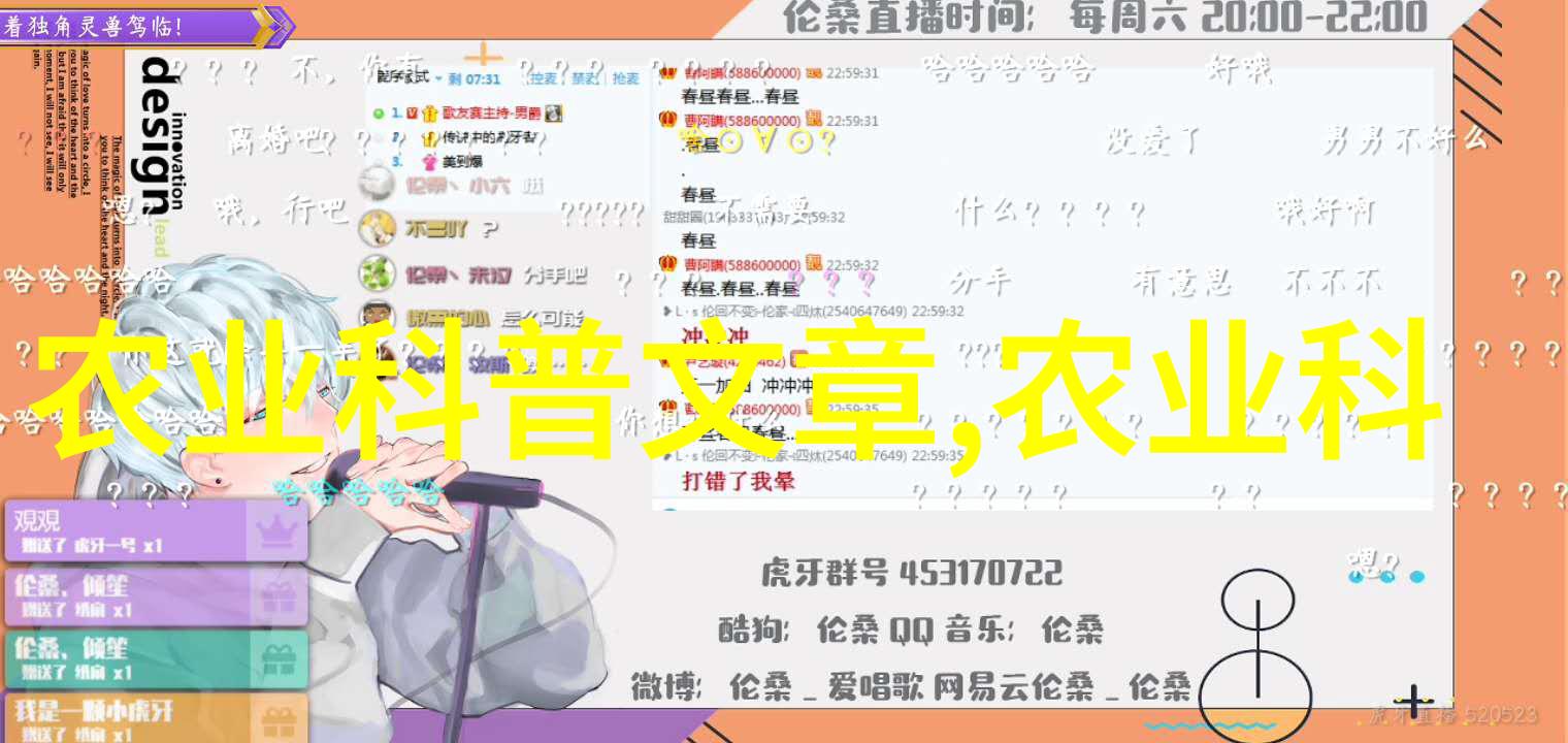我国确定2025年粮食生产三大重点任务